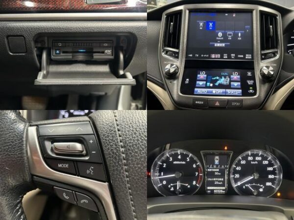 Ref:AUX-19461161 TOYOTA CROWN 2015 - Image 6