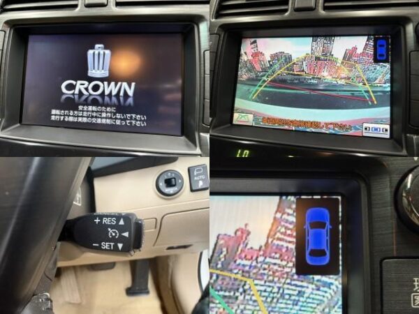 Ref:AUX-19461166 TOYOTA CROWN 2008 - Image 5