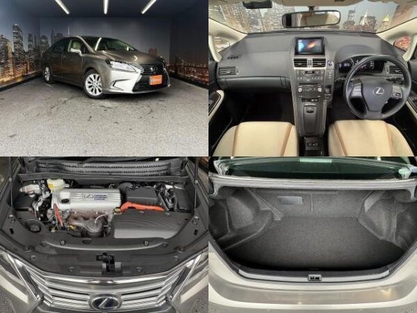 Ref:AUX-19461171 LEXUS HS 2015 - Image 3