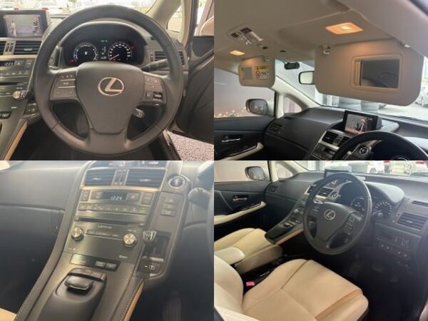 Ref:AUX-19461171 LEXUS HS 2015 - Image 7