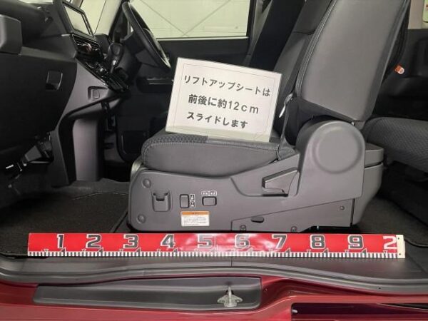 Ref:AUX-19461182 DAIHATSU TANTO 2022 - Image 11
