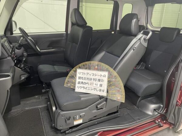 Ref:AUX-19461182 DAIHATSU TANTO 2022 - Image 13