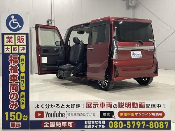 Ref:AUX-19461182 DAIHATSU TANTO 2022