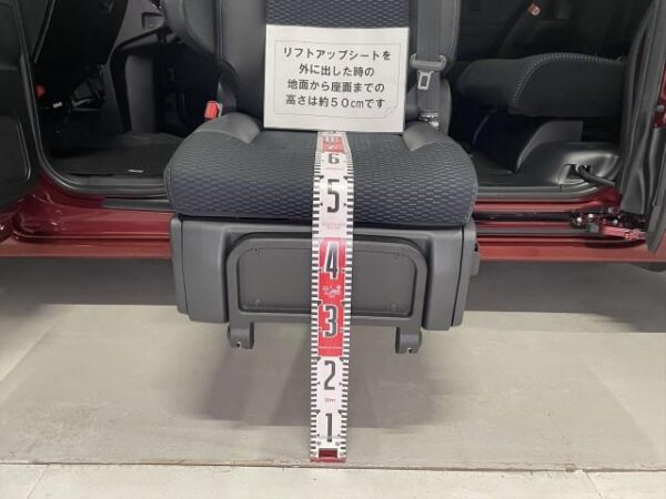 Ref:AUX-19461182 DAIHATSU TANTO 2022 - Image 9