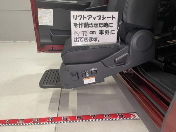 Ref:AUX-19461182 DAIHATSU TANTO 2022 - Image 10