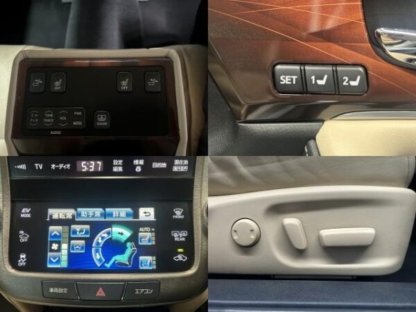 Ref:AUX-19461403 TOYOTA CROWN HYBRID 2013 - Image 6