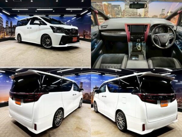 Ref:AUX-19461415 TOYOTA VELLFIRE 2015 - Image 3