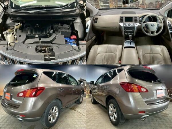 Ref:AUX-19461429 NISSAN MURANO 2010 - Image 3