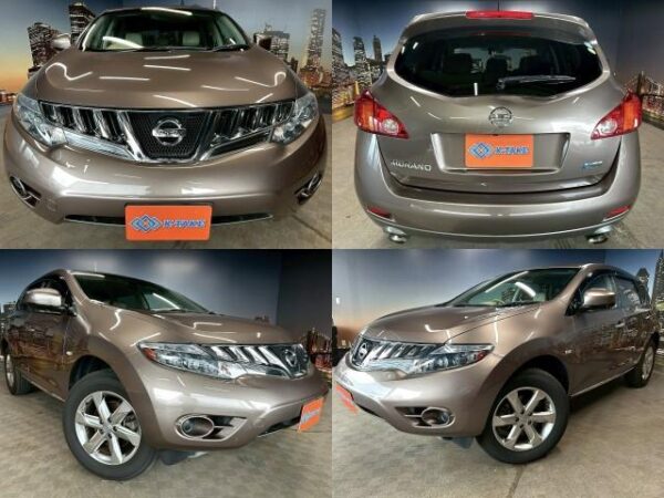 Ref:AUX-19461429 NISSAN MURANO 2010