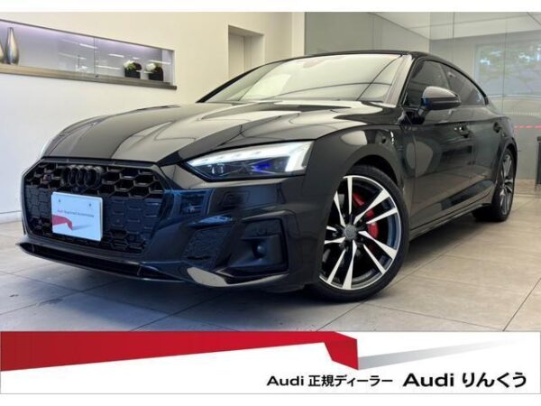 Ref:AUX-19466138 AUDI S5 SPORTBACK 2021