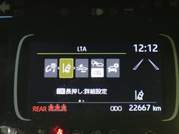 Ref:AUX-19472072 TOYOTA AQUA 2022 - Image 6