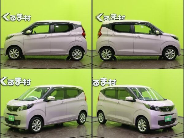 Ref:AUX-19472074 NISSAN DAYZ 2024 - Image 18