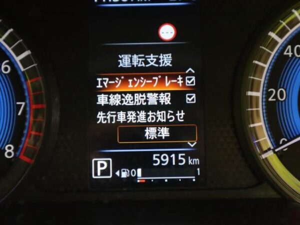 Ref:AUX-19472074 NISSAN DAYZ 2024 - Image 6