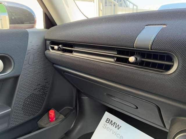 Ref:AUX-19474863 MINI MINI 2025 - Image 14