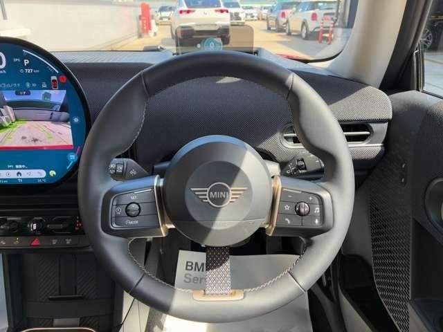 Ref:AUX-19474863 MINI MINI 2025 - Image 15