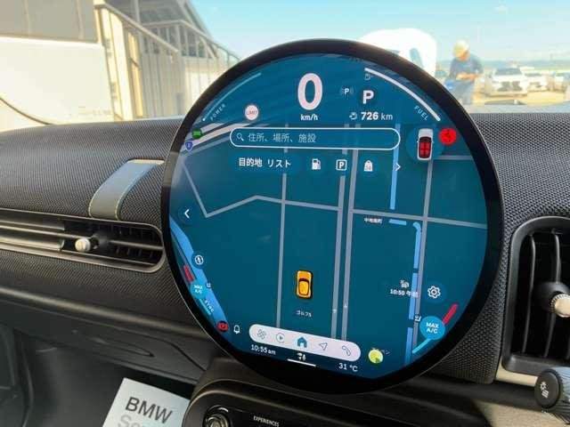 Ref:AUX-19474863 MINI MINI 2025 - Image 16