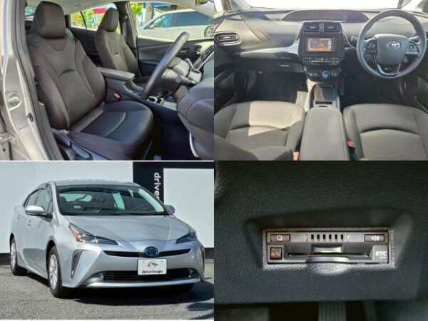 Ref:AUX-19475870 TOYOTA PRIUS 2020 - Image 2