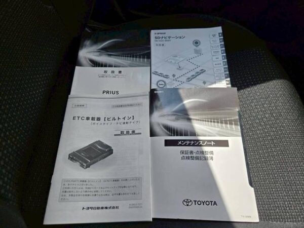Ref:AUX-19475870 TOYOTA PRIUS 2020 - Image 18