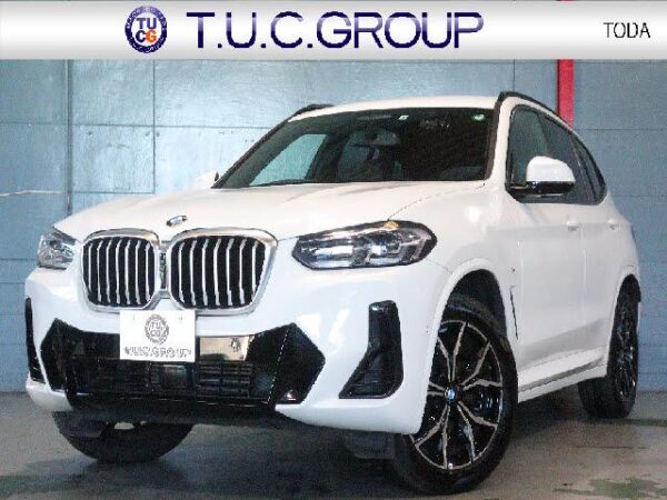 Ref:AUX-19480352 BMW X3 2022