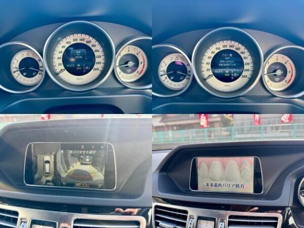 Ref:AUX-19480423 MERCEDES BENZ E-CLASS STATIONWAGON 2015 - Image 12