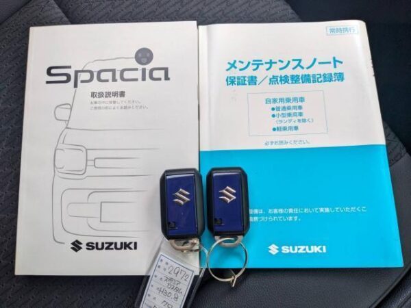 Ref:AUX-19482138 SUZUKI SPACIA CUSTOM 2018 - Image 17