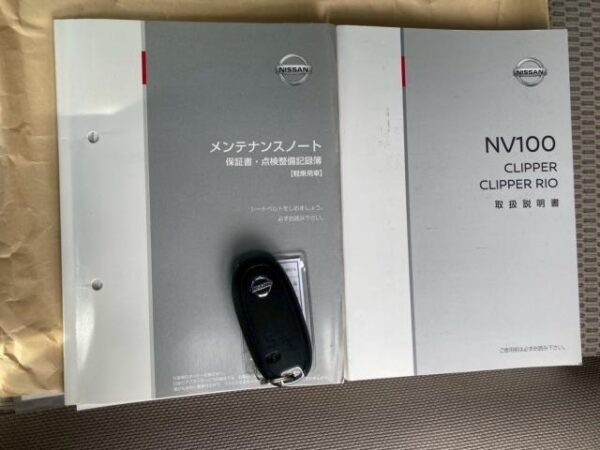 Ref:AUX-19482204 NISSAN NV100CLIPPER RIO 2018 - Image 17