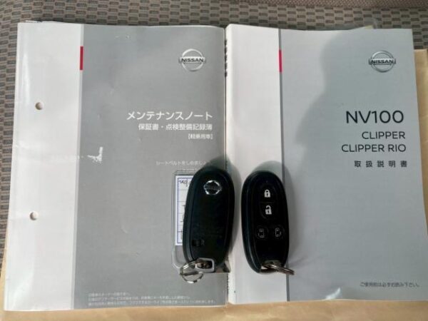 Ref:AUX-19482213 NISSAN NV100CLIPPER RIO 2019 - Image 17