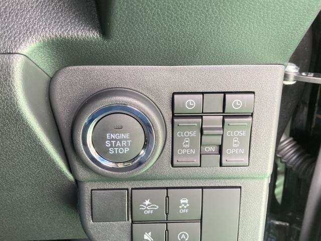 Ref:AUX-19482223 DAIHATSU ATRAI 2025 - Image 16