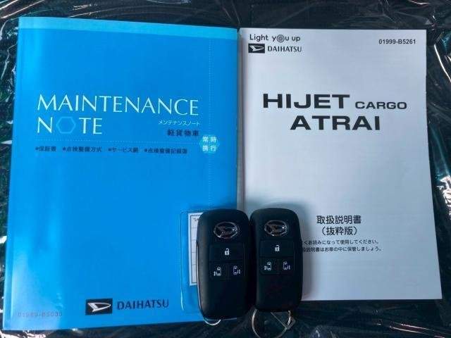 Ref:AUX-19482223 DAIHATSU ATRAI 2025 - Image 17