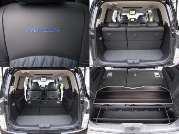 Ref:AUX-19487443 NISSAN ELGRAND 2021 - Image 20
