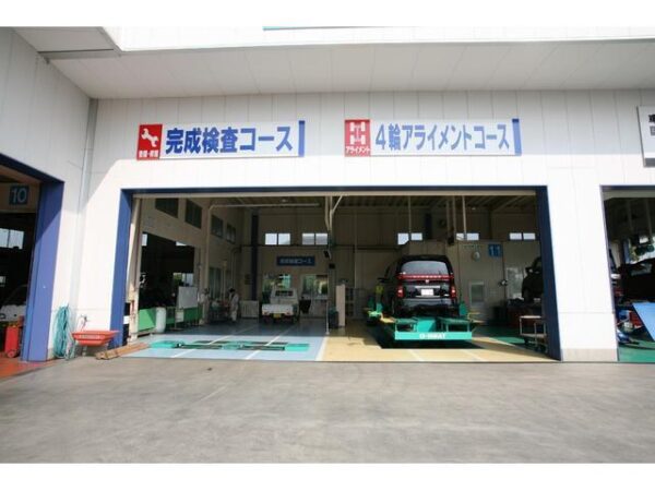 Ref:AUX-19487493 MITSUBISHI FUSO CANTER 2022 - Image 18