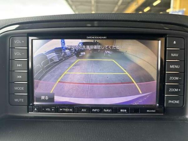 Ref:AUX-19489305 MAZDA CX-5 2013 - Image 7