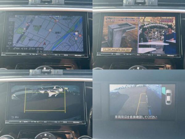 Ref:AUX-19489403 SUBARU LEVORG 2016 - Image 5
