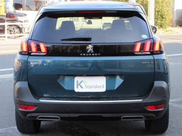 Ref:AUX-19489715 PEUGEOT 5008 2018 - Image 2
