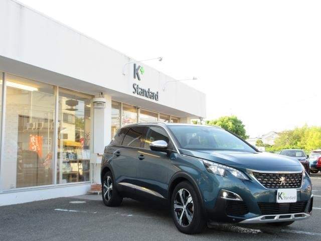 Ref:AUX-19489715 PEUGEOT 5008 2018 - Image 12