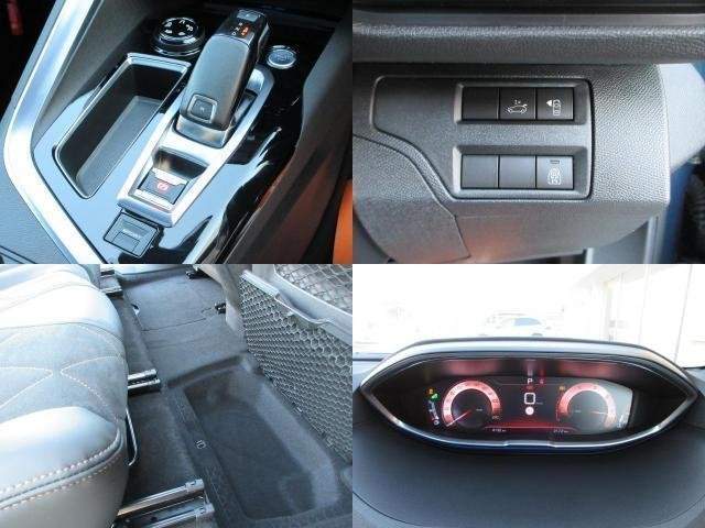 Ref:AUX-19489715 PEUGEOT 5008 2018 - Image 16