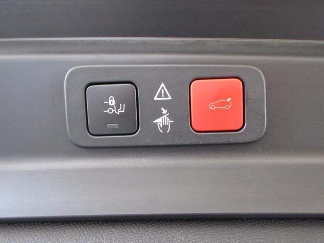 Ref:AUX-19489715 PEUGEOT 5008 2018 - Image 20