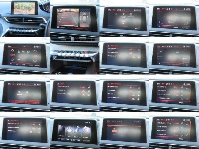 Ref:AUX-19489715 PEUGEOT 5008 2018 - Image 5