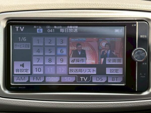 Ref:AUX-19490890 TOYOTA VITZ 2012 - Image 14