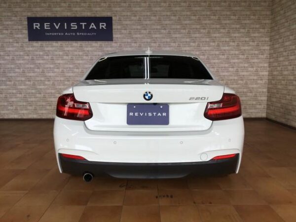 Ref:AUX-19490950 BMW 2 SERIES 2016 - Image 4
