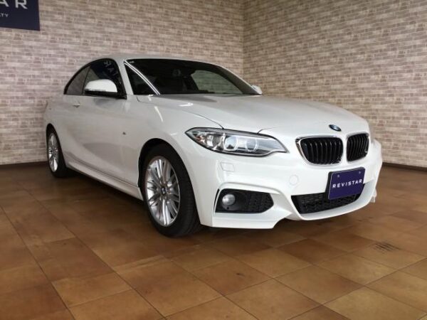 Ref:AUX-19490950 BMW 2 SERIES 2016 - Image 5