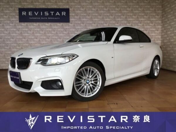 Ref:AUX-19490950 BMW 2 SERIES 2016