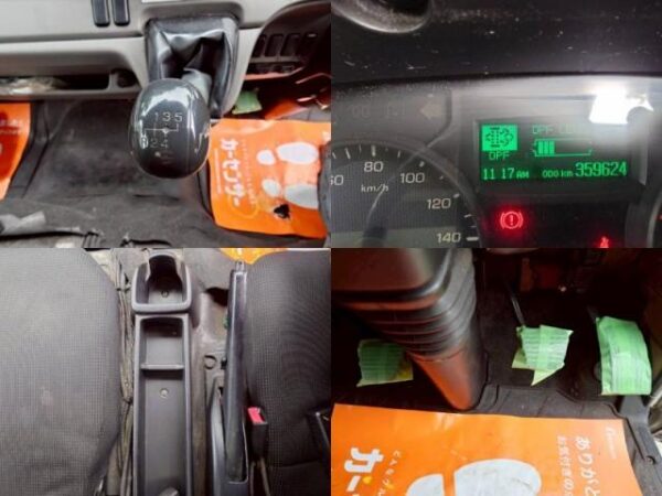 Ref:AUX-19491497 MITSUBISHI FUSO CANTER 2016 - Image 18