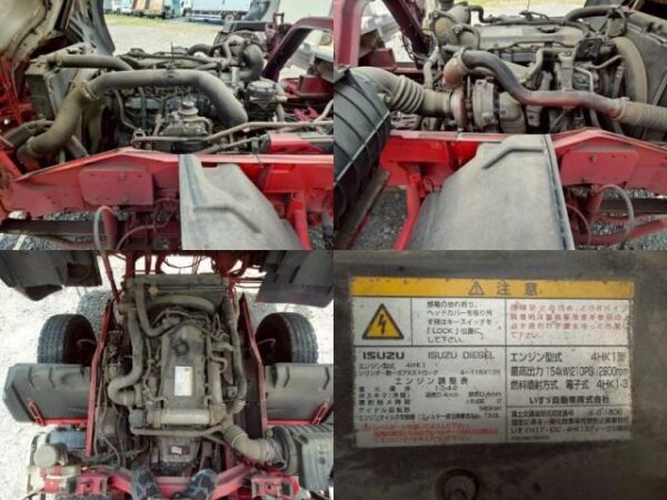 Ref:AUX-19491501 ISUZU FORWARD 2011 - Image 13