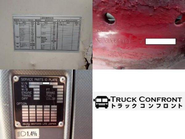 Ref:AUX-19491501 ISUZU FORWARD 2011 - Image 20