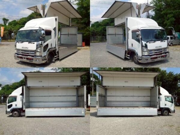 Ref:AUX-19491501 ISUZU FORWARD 2011 - Image 6