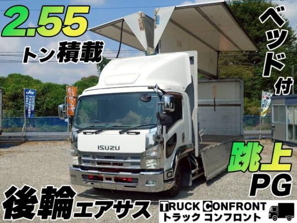 Ref:AUX-19491501 ISUZU FORWARD 2011