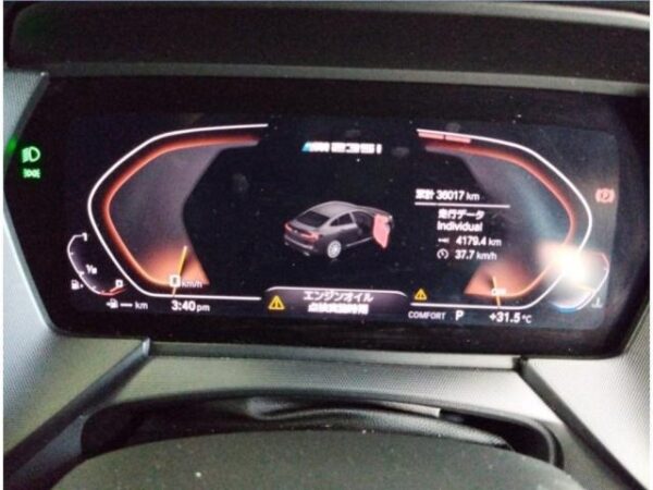 Ref:AUX-19495376 BMW 2 SERIES 2020 - Image 6