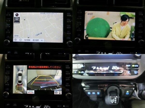 Ref:AUX-19495557 TOYOTA PRIUS 2021 - Image 7