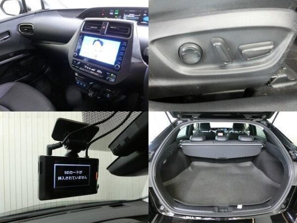 Ref:AUX-19495557 TOYOTA PRIUS 2021 - Image 8